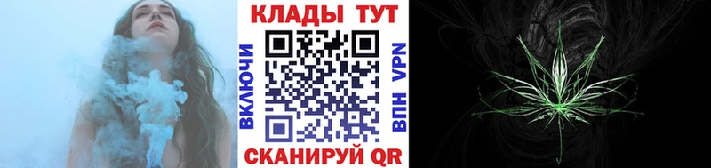 Магазин наркотиков Баксан Амфетамин Меф ГАШИШ СК