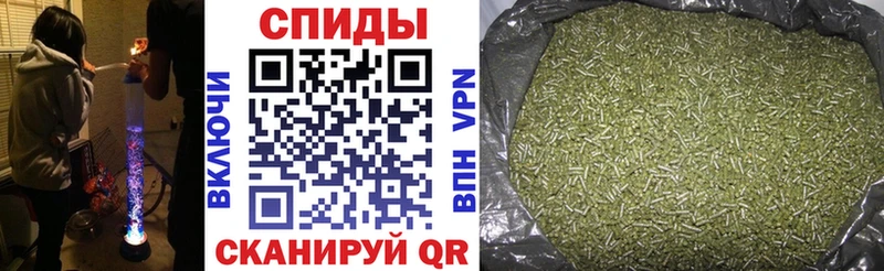 БУТИРАТ GHB ОМГ ОМГ вход Баксан