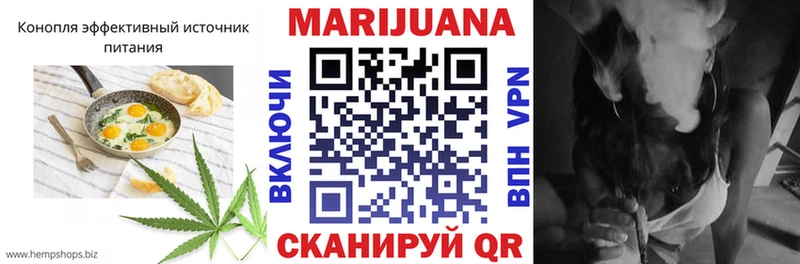 Canna-Cookies марихуана  Баксан 