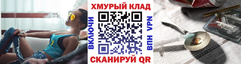 купить  сайты  Баксан  ГЕРОИН VHQ 