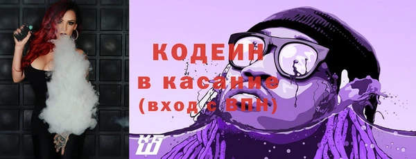 таблы Бугульма