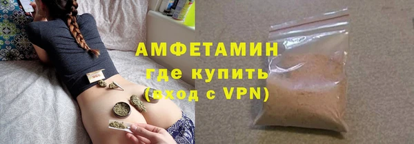 героин Богородицк