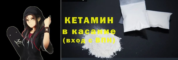 гидропоника Инсар