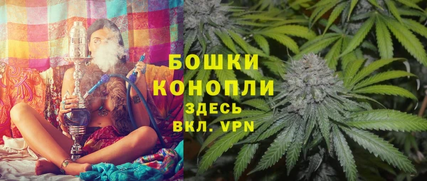 мефедрон VHQ Белоозёрский