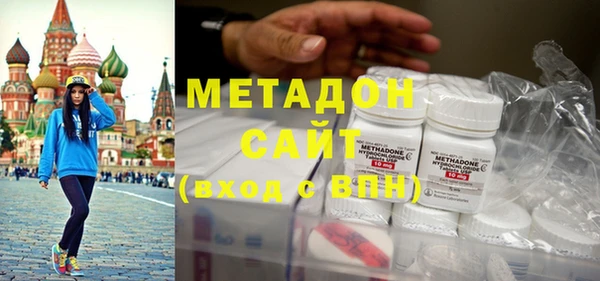 таблы Бугульма
