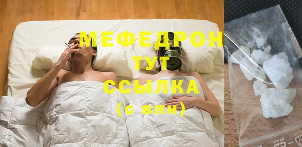 героин Богородицк