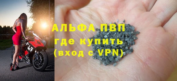 героин Богородицк