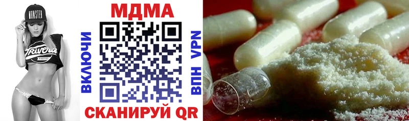 MDMA VHQ  Баксан 