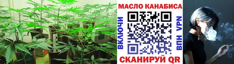 где продают   Баксан  darknet как зайти  ТГК вейп с тгк 